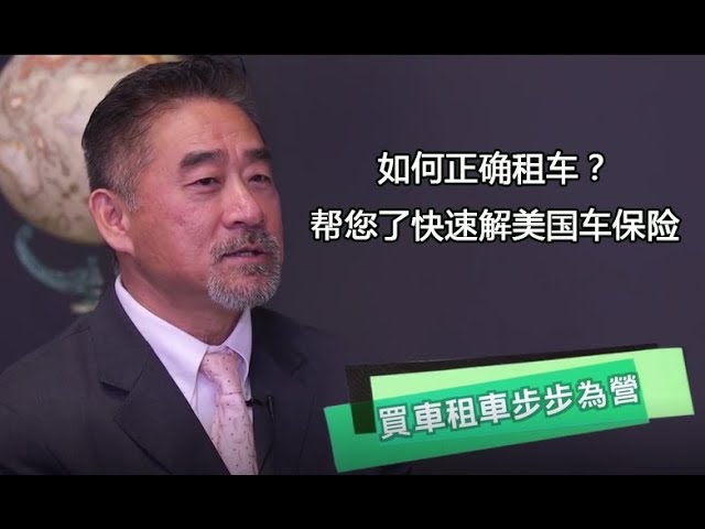 Video 1