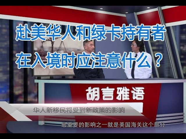 Video 1